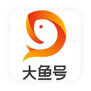 大鱼